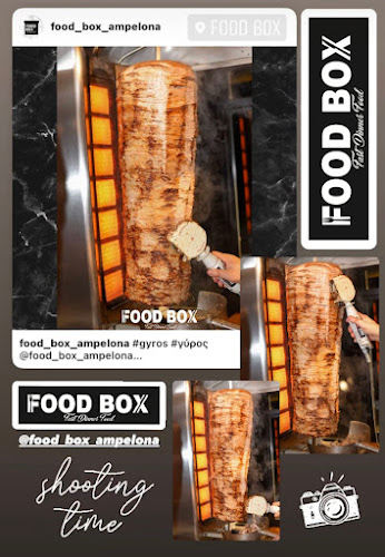 Αριθμός τηλεφώνου FOOD BOX ΑΜΠΕΛΩΝΑΣ