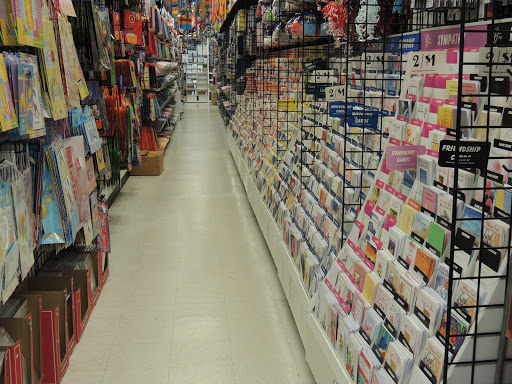 Party Store «Dollar or Two, Inc», reviews and photos, 943 Paoli Pike, West Chester, PA 19380, USA