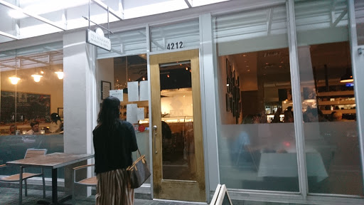 The Shops of Highland Park, 4212 Oak Lawn Ave, Dallas, TX 75219, USA, 