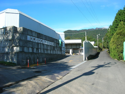 勝川木材リサイクル工場