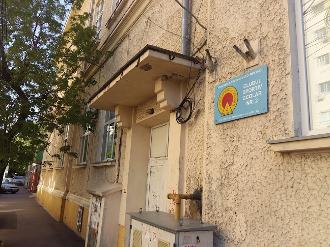 Școala Gimnazială de Arte Numărul 2