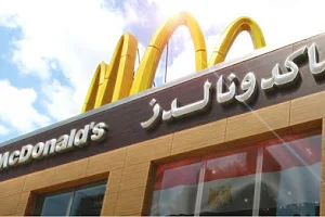 McDonald's Mohi El Dein St. image