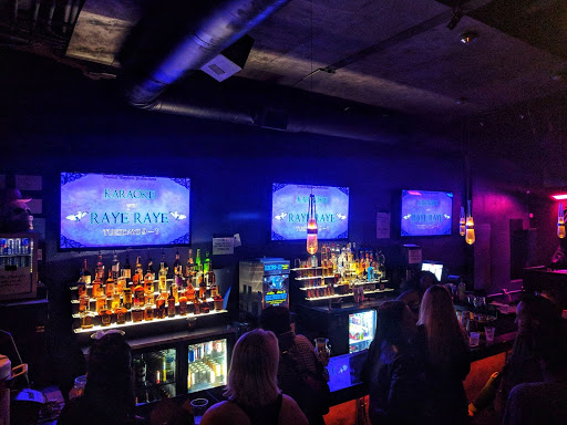 Night Club «The Nines», reviews and photos, 2911 Main St, Dallas, TX 75226, USA