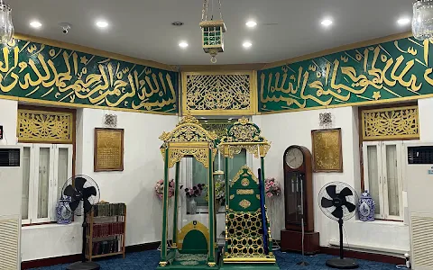 Haroon Mosque مسجد image