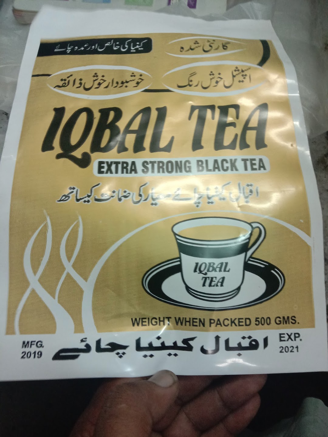 Iqbal Tea