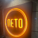 Photo n°1 de l'avis de Vera.o fait le 03/07/2023 à 18:56 sur le  Neto Restaurante à Santo Tirso