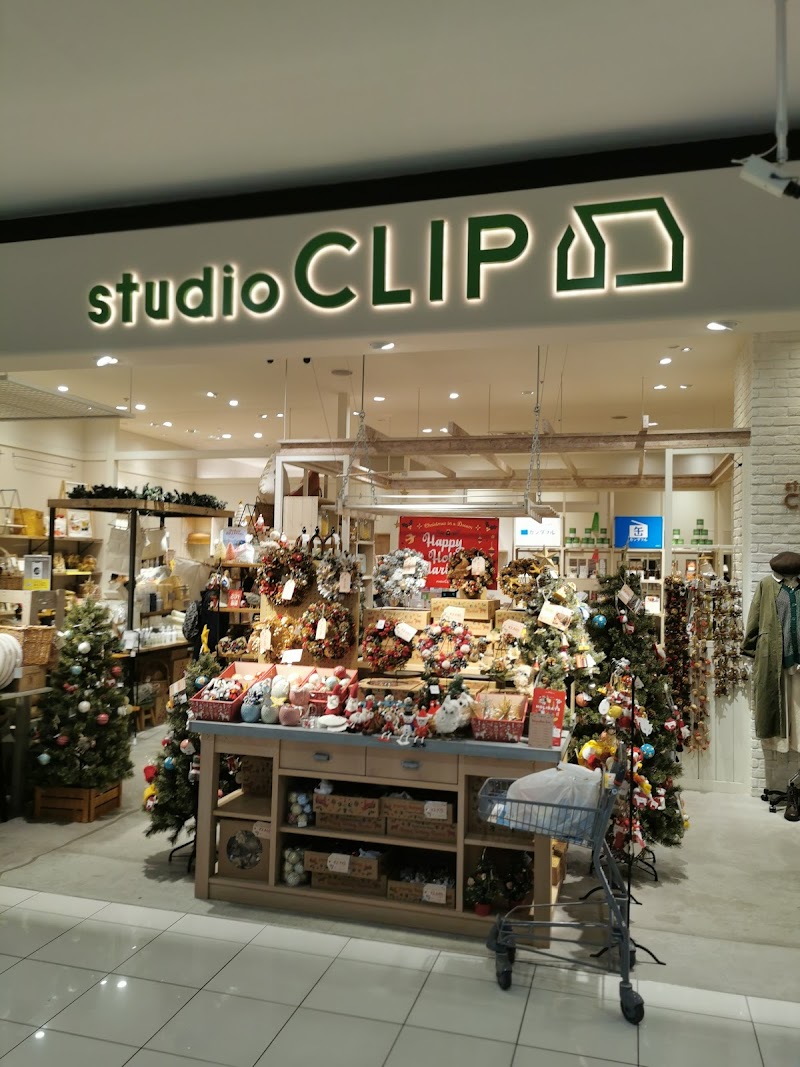 studio CLIP イオンモール茨木