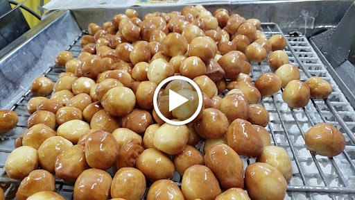 Donut Shop «AMA Donuts», reviews and photos, 1057 E Mission Blvd, Pomona, CA 91766, USA