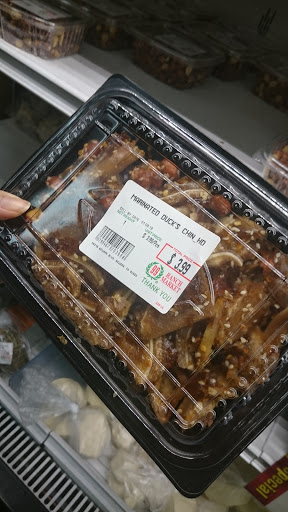 Asian Grocery Store «99 Ranch Market», reviews and photos, 35219 Newark Blvd, Newark, CA 94560, USA