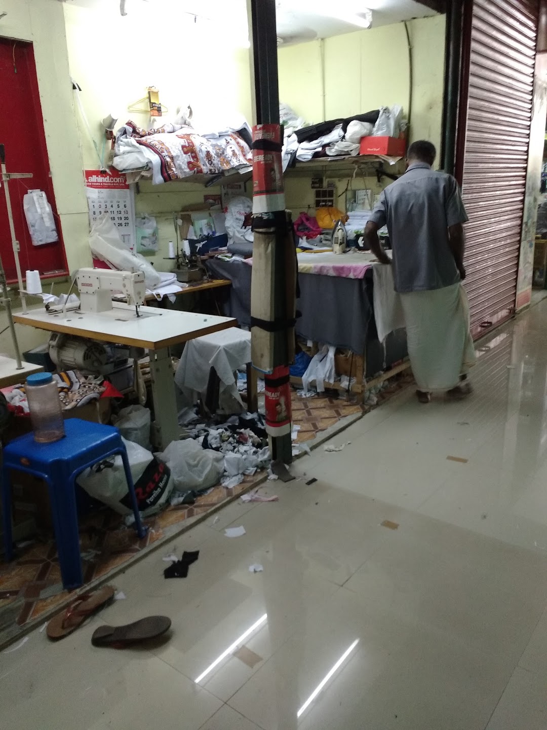 Tailor Shop