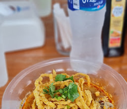 ก๋วยเตี๋ยวข้างบ้าน ติวานนท์ 3 แยก 10 photo