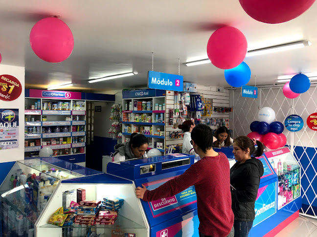 Opiniones de Farmacias Cruz Azul Shyris y Gaspar de Villaroel en Quito - Farmacia