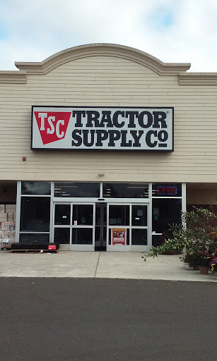 Home Improvement Store «Tractor Supply Co.», reviews and photos, 1869 NJ-38, Southampton Township, NJ 08088, USA