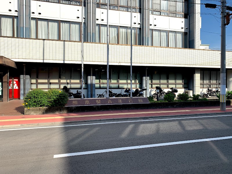 スマイルホテル熊本水前寺