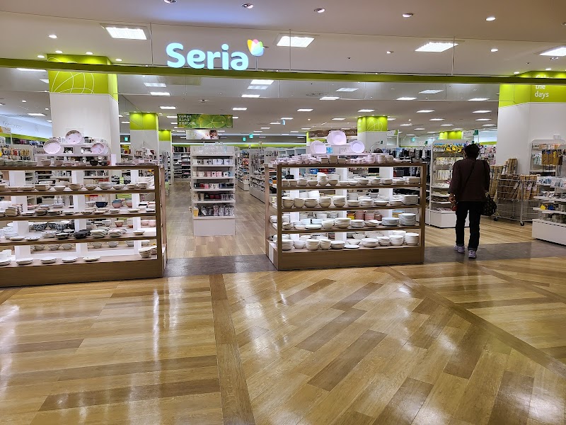 Seria Okanaka津高店