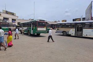 Atmakur Bus Stand image