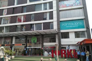Pantaloons (The Crossroad Mall, Rourkela) image