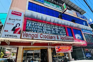 Vengal Crockery & Appliances | Thiruvalla image