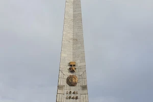 Obelisk of the Hero City of Kyiv image