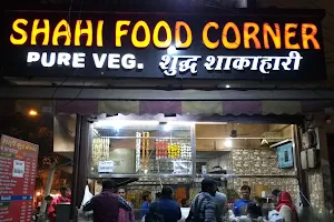 The Shahi Foods image