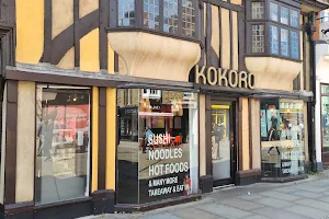 Kokoro Uxbridge image