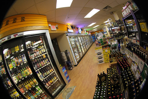 Liquor Store «Super Buy-Rite Liquors of Aberdeen», reviews and photos, 1238 NJ-34, Aberdeen Township, NJ 07747, USA