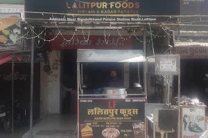 Lalitpur Foods image