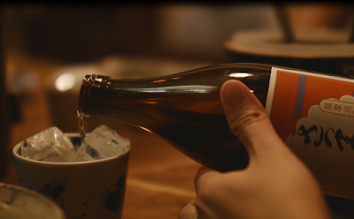 杉本酒造(株)