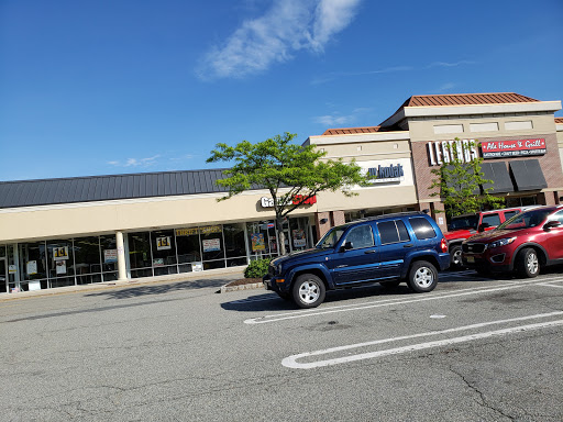 GameStop, 275 NJ-10, Succasunna, NJ 07876, USA, 