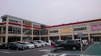 マックスバリュ フォレオ広島東店