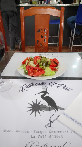 Restaurante El Patio