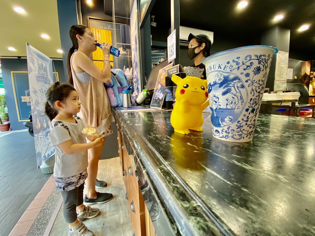 可不可熟成紅茶 台北伊通店 的照片