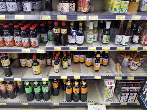 Japanese Grocery Store «Mitsuwa Marketplace», reviews and photos, 515 W Las Tunas Dr, San Gabriel, CA 91776, USA