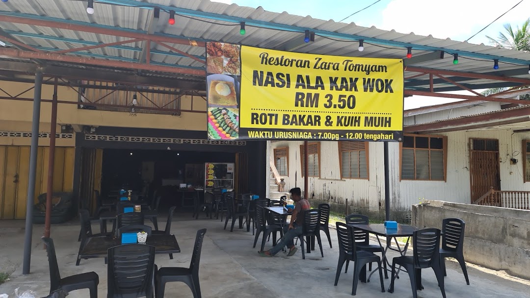 Restoran Zara Tomyam