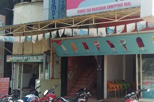 Sai Darshan Shoping Mall image