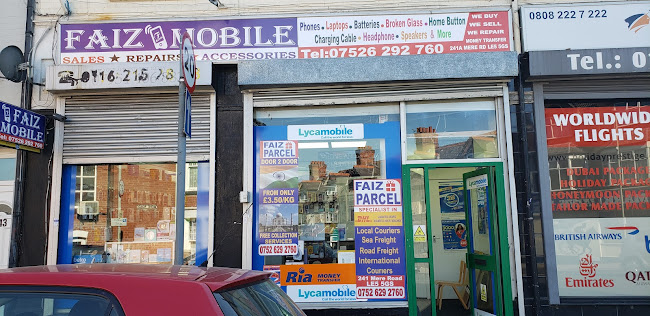 Faiz Mobile Retail (Repair , Courier, Money transfer)