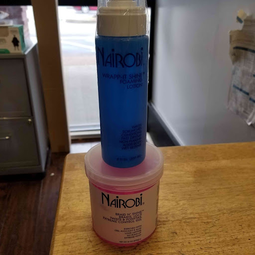 Beauty Supply Store «DMRM Beauty Supply», reviews and photos, 435 Sam Ridley Pkwy W, Smyrna, TN 37167, USA