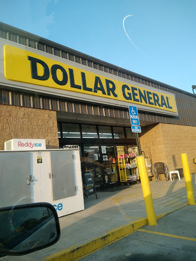 Dollar General, 9260 Nashville Hwy, McMinnville, TN 37110, USA, 