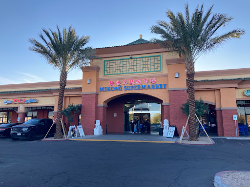 Mekong Supermarket, 66 S Dobson Rd # 132, Mesa, AZ 85202, USA, 