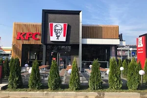 KFC Târgoviște Drive-Thru image
