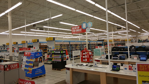 Office Supply Store «OfficeMax», reviews and photos, 145 E Auburn Rd, Rochester Hills, MI 48307, USA
