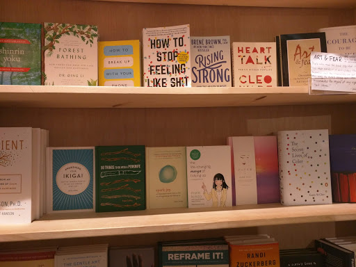 Store «Green Apple Books on the Park», reviews and photos, 1231 9th Ave, San Francisco, CA 94122, USA