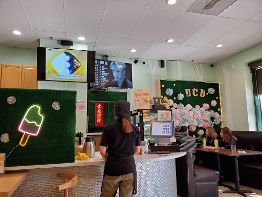 Shopping Mall «Pacific Renaissance Plaza», reviews and photos, 388 Ninth St, Oakland, CA 94607, USA