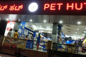 Pet Hut image