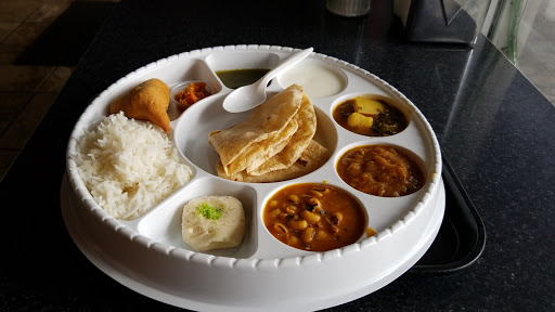 Bhavika's