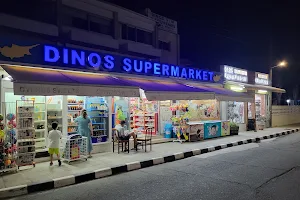 Dinos Supermarket image