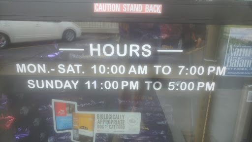 Pet Supply Store «Wags To Wiskers Pet Supplies», reviews and photos, 2423 W Stadium Blvd, Ann Arbor, MI 48103, USA