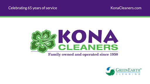 Dry Cleaner «Kona Cleaners», reviews and photos, 7084 Archibald Ave, Eastvale, CA 92880, USA