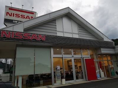 日産プリンス大分販売（株） 佐伯店