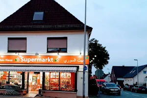 Supermarkt syrisches Haus image
